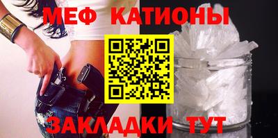 каннабис Гай