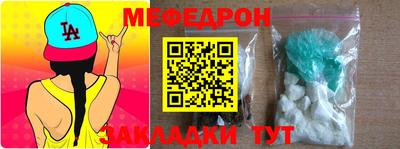 гашишное масло Гатчина