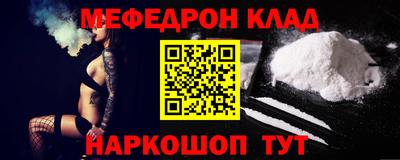 крисы Гагарин