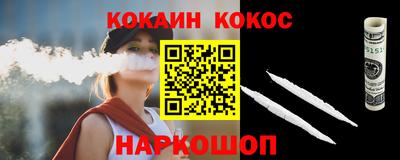 каннабис Гай