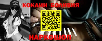 каннабис Гай