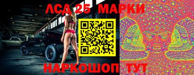 каннабис Гай