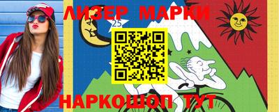 каннабис Гай