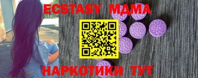 крисы Гагарин