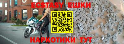каннабис Гай