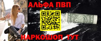 гашишное масло Гатчина