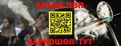 гашишное масло Гатчина