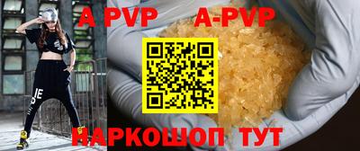 крисы Гагарин