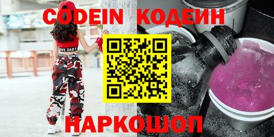 гашишное масло Гатчина