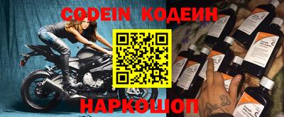 каннабис Гай