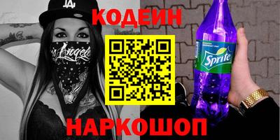 крисы Гагарин