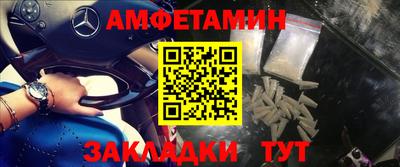 каннабис Гай