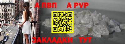 крисы Гагарин