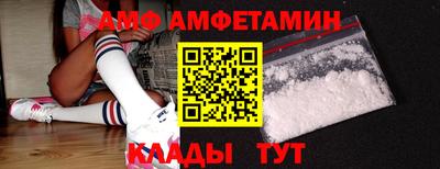 крисы Гагарин