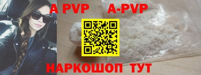 каннабис Гай
