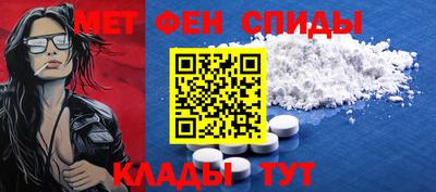 гашишное масло Гатчина