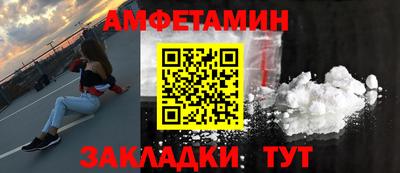 каннабис Гай