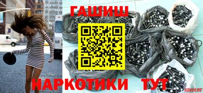 каннабис Гай