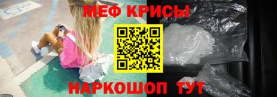крисы Гагарин