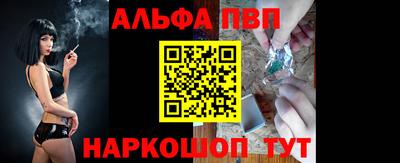 гашишное масло Гатчина