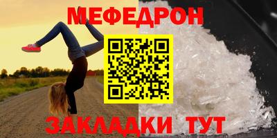 каннабис Гай