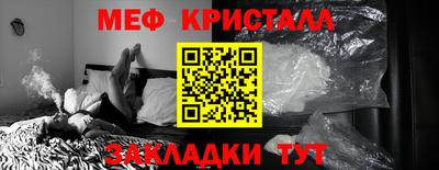 каннабис Гай