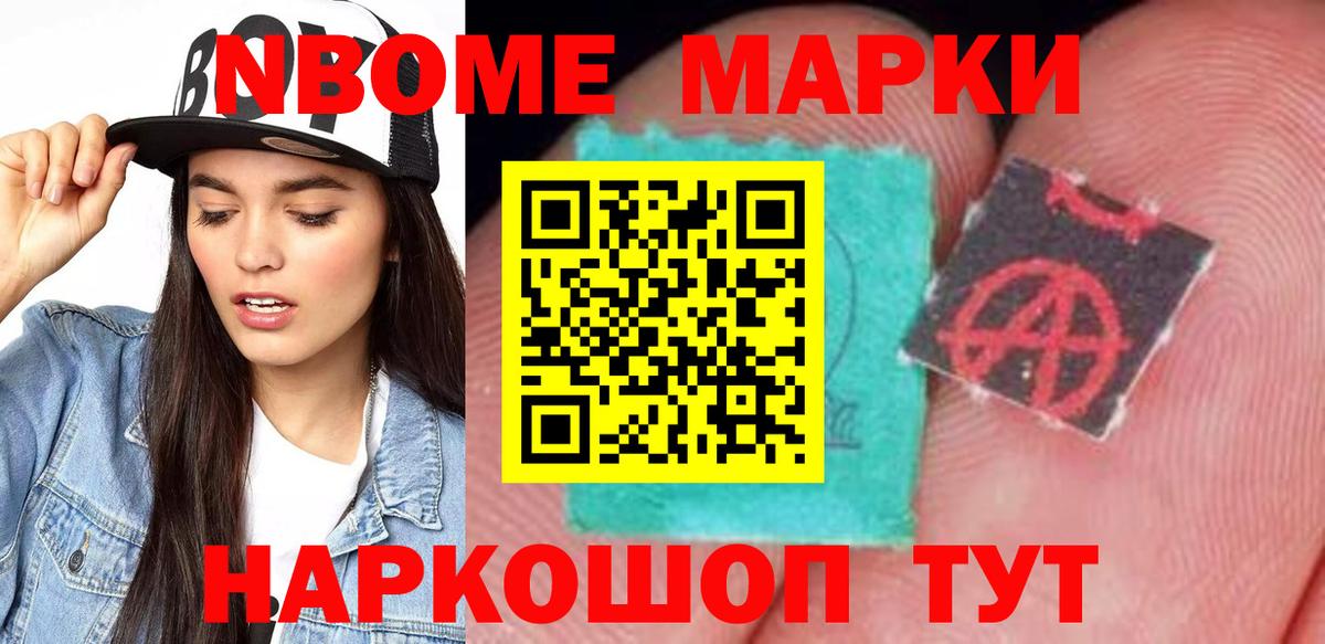 LSD-25 экстази ecstasy Каменск-Шахтинский
