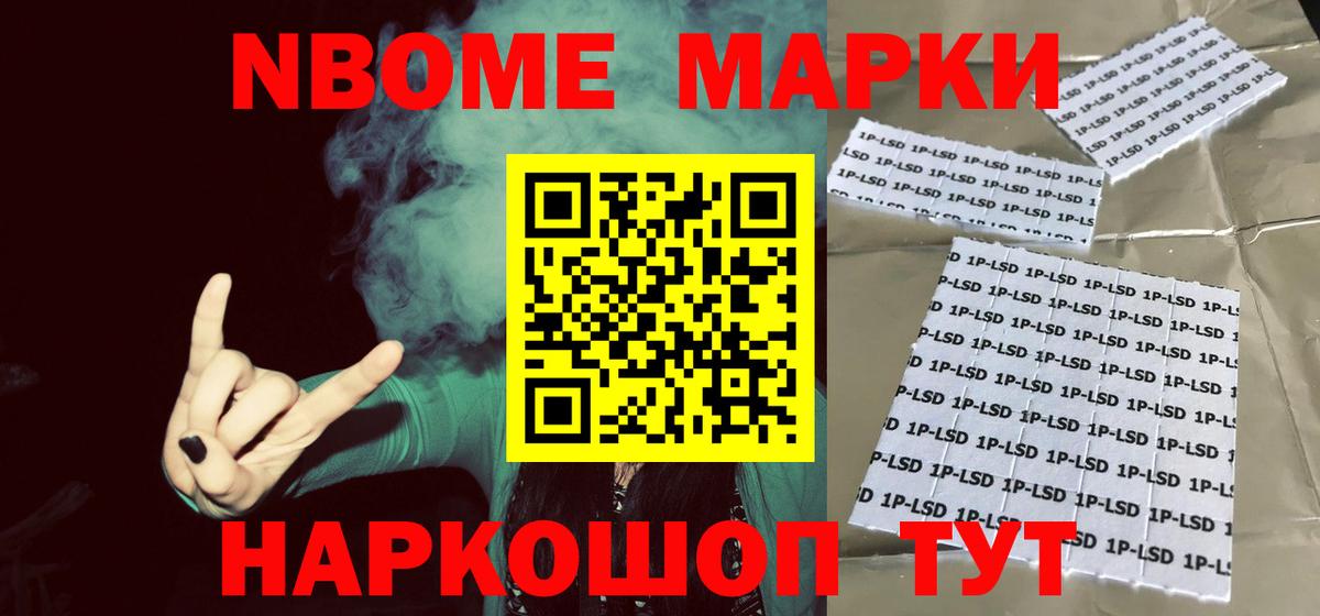 Каменск-Шахтинский  Лсд 25 экстази ecstasy  LSD-25 экстази ecstasy  LSD-25 экстази  Вход с VPN 